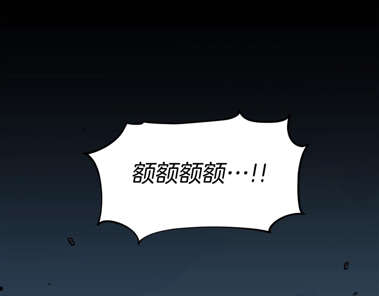 第61话 再见了！1