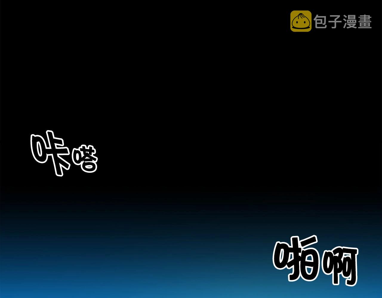 第44话 这就是“买即可”72
