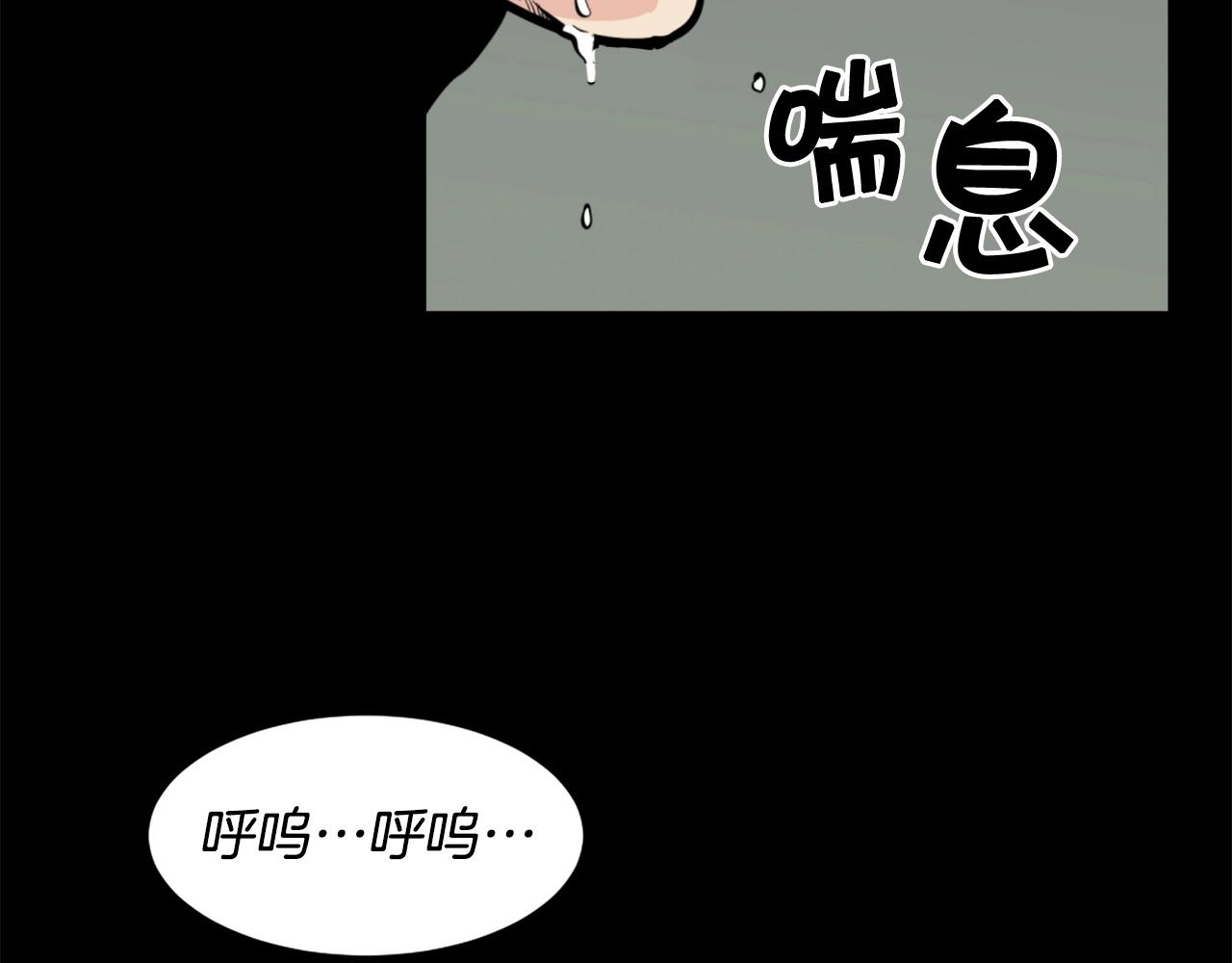 第28话 罗宾登场！6