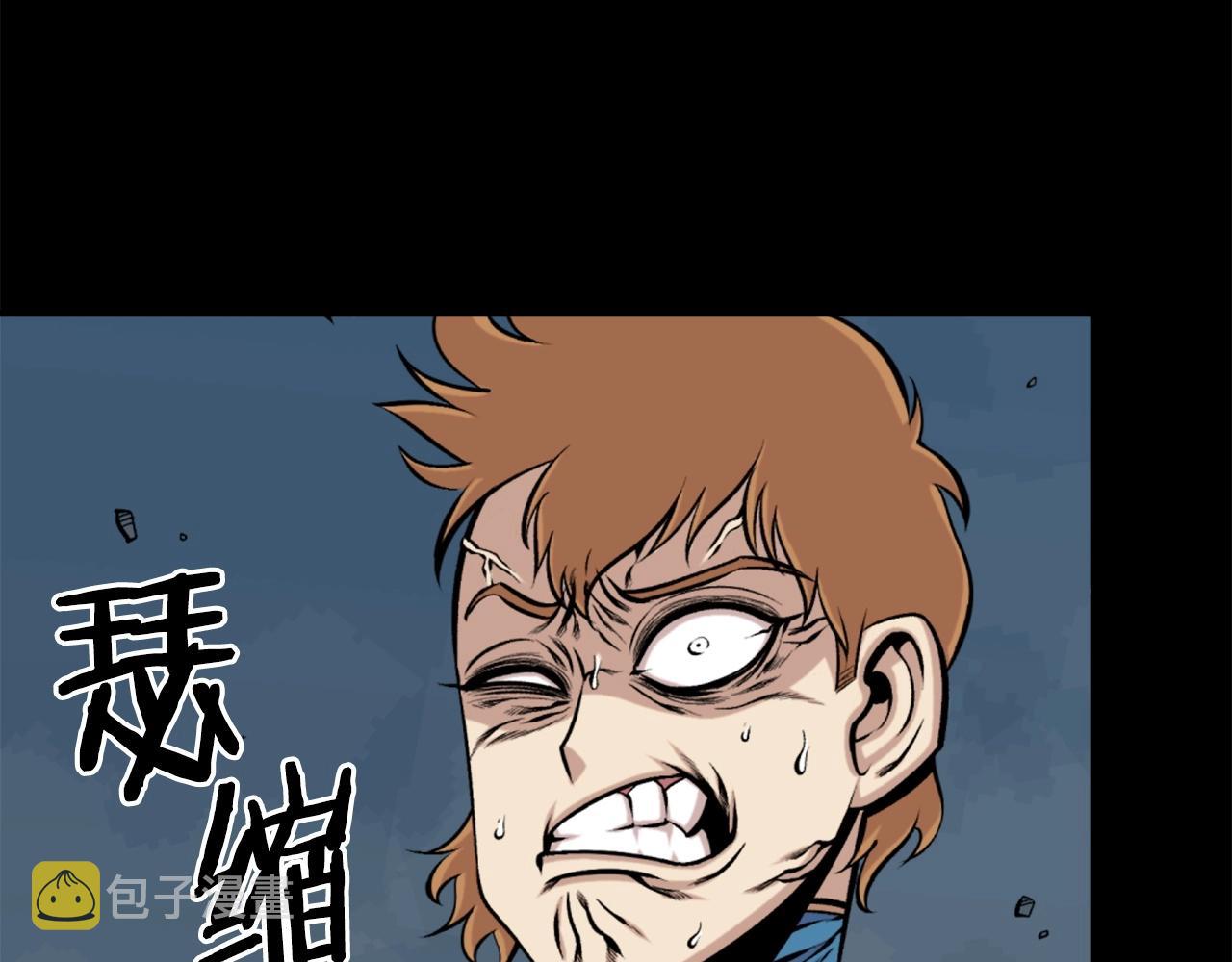 第60话107