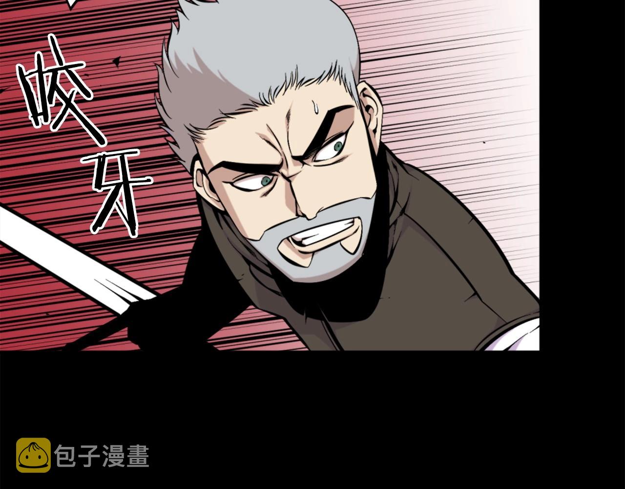第54话 魔鬼筋肉人88
