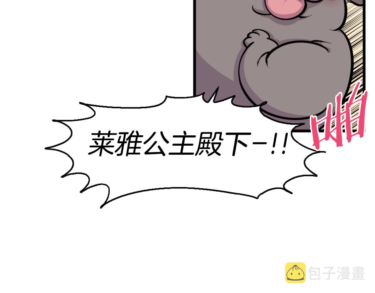 第41话113