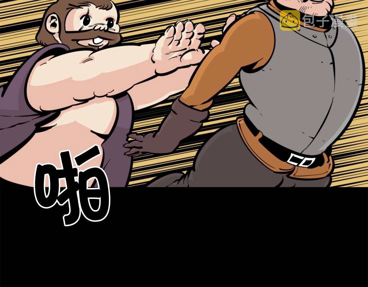 第28话 罗宾登场！16