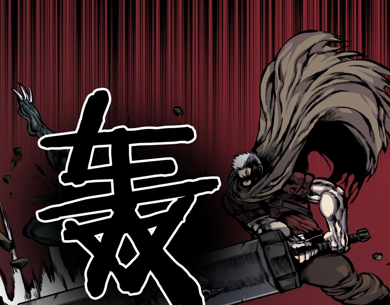 第31话 刀刀烈火23