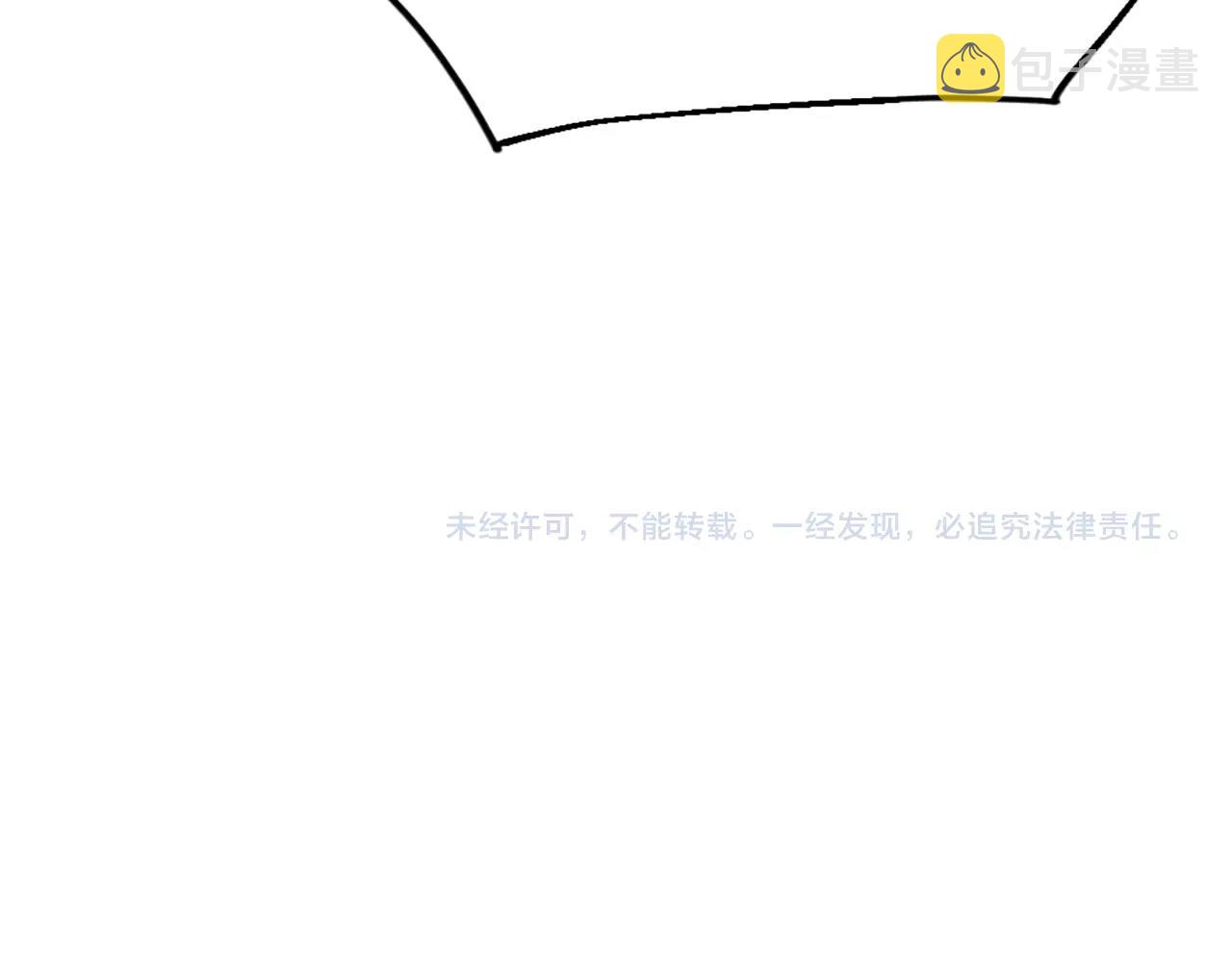 第44话 这就是“买即可”145