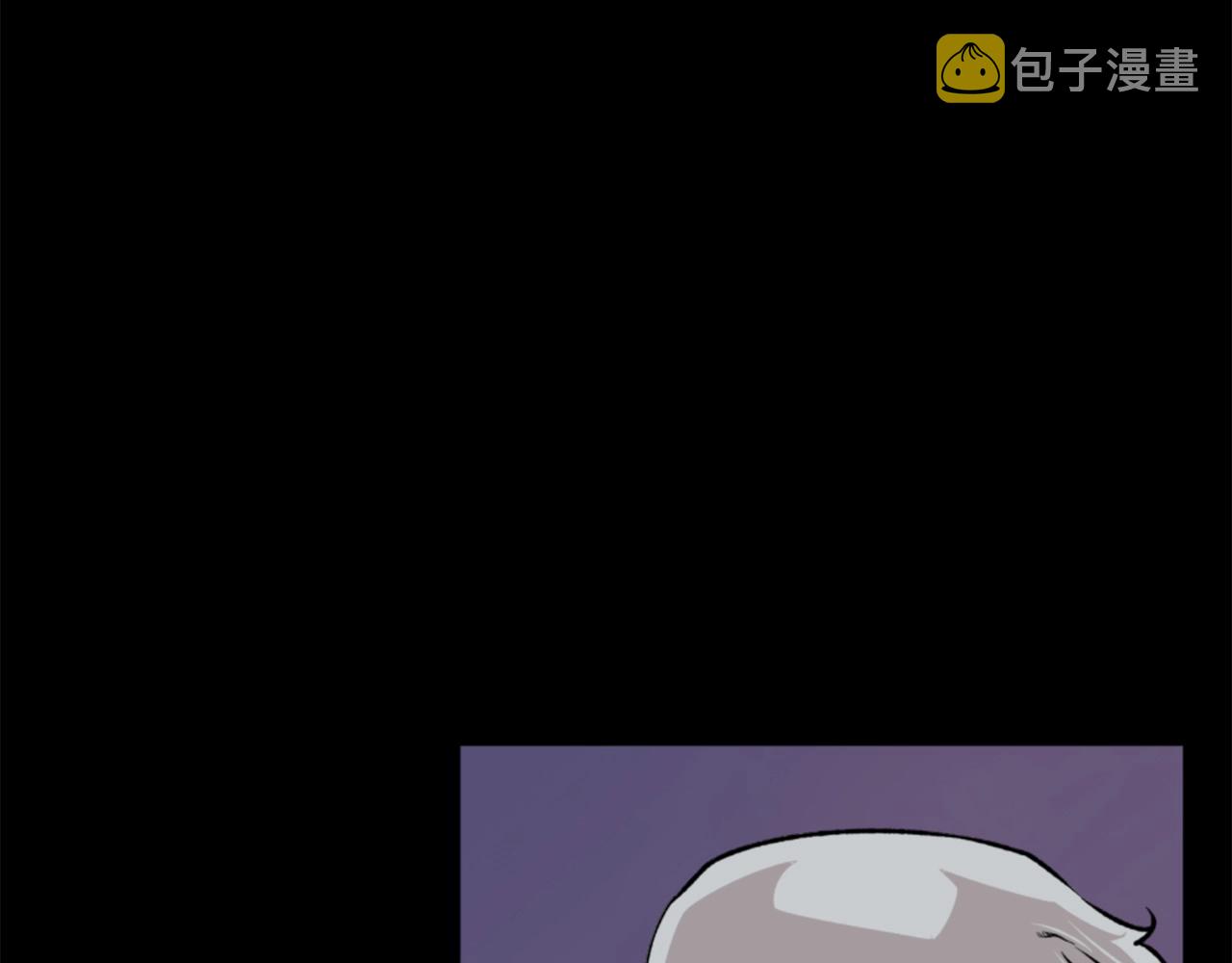 第20话 熊孩子地狱127