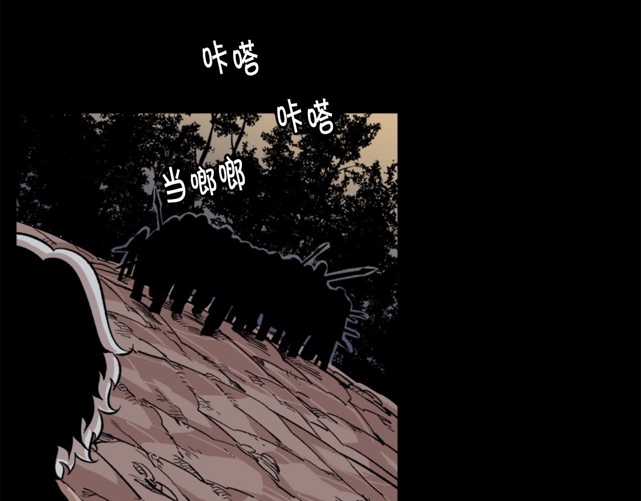 第18话 纯爷们77