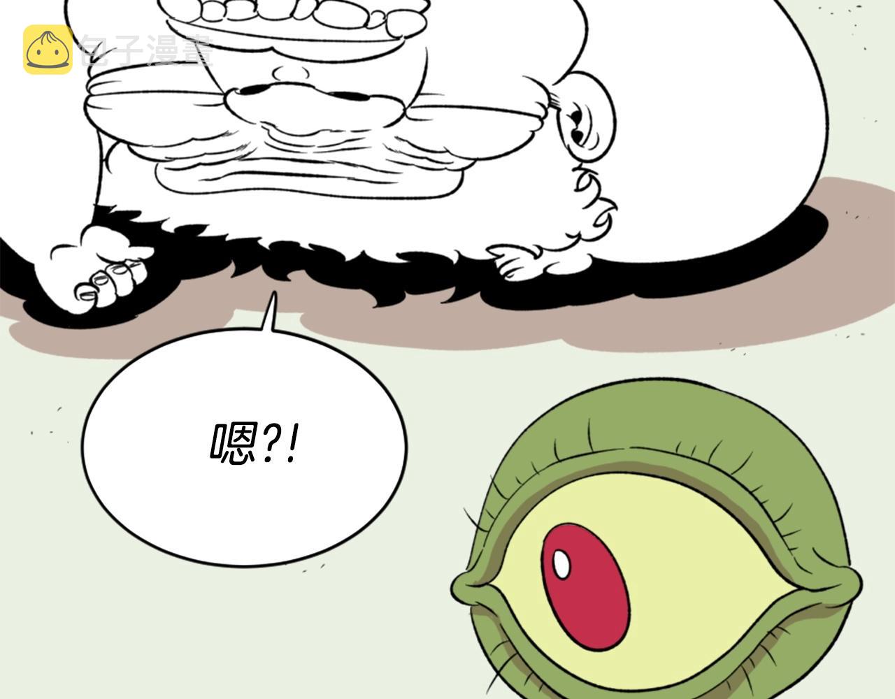 第18话 纯爷们136