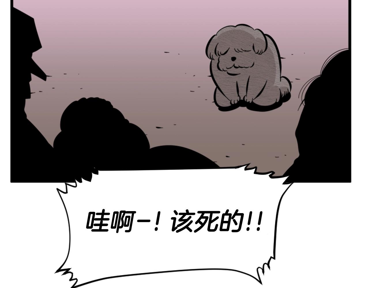 第10话 大召唤术131