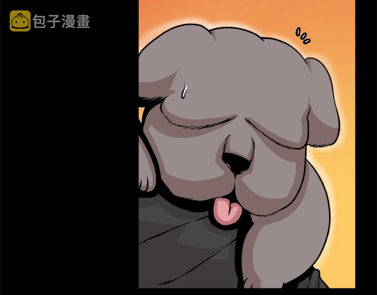 第17话 体重优势30