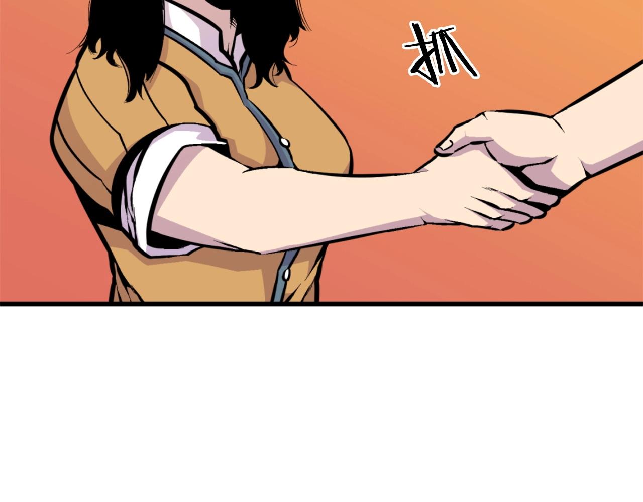 第39话 终结132