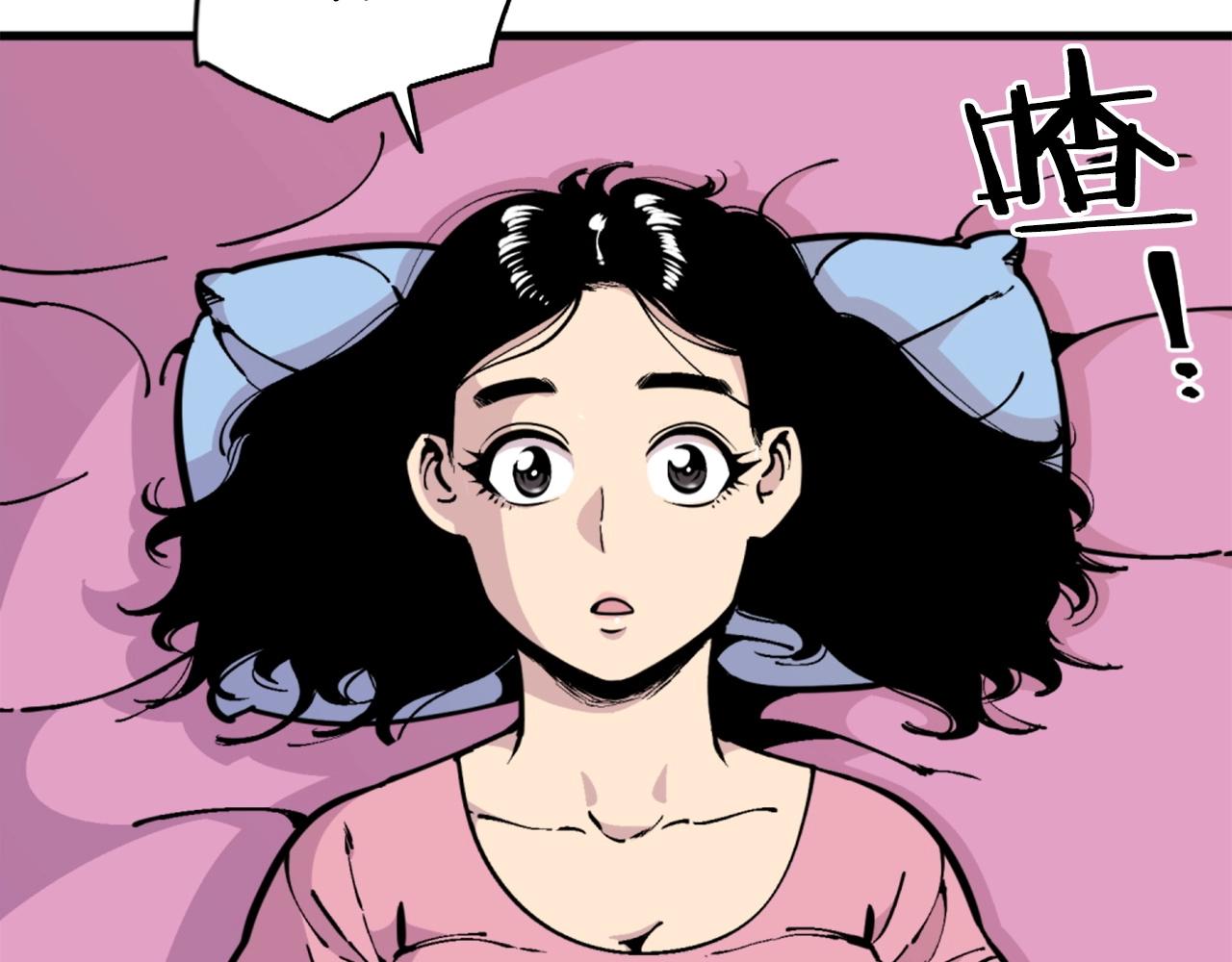 第37话 决战之时82