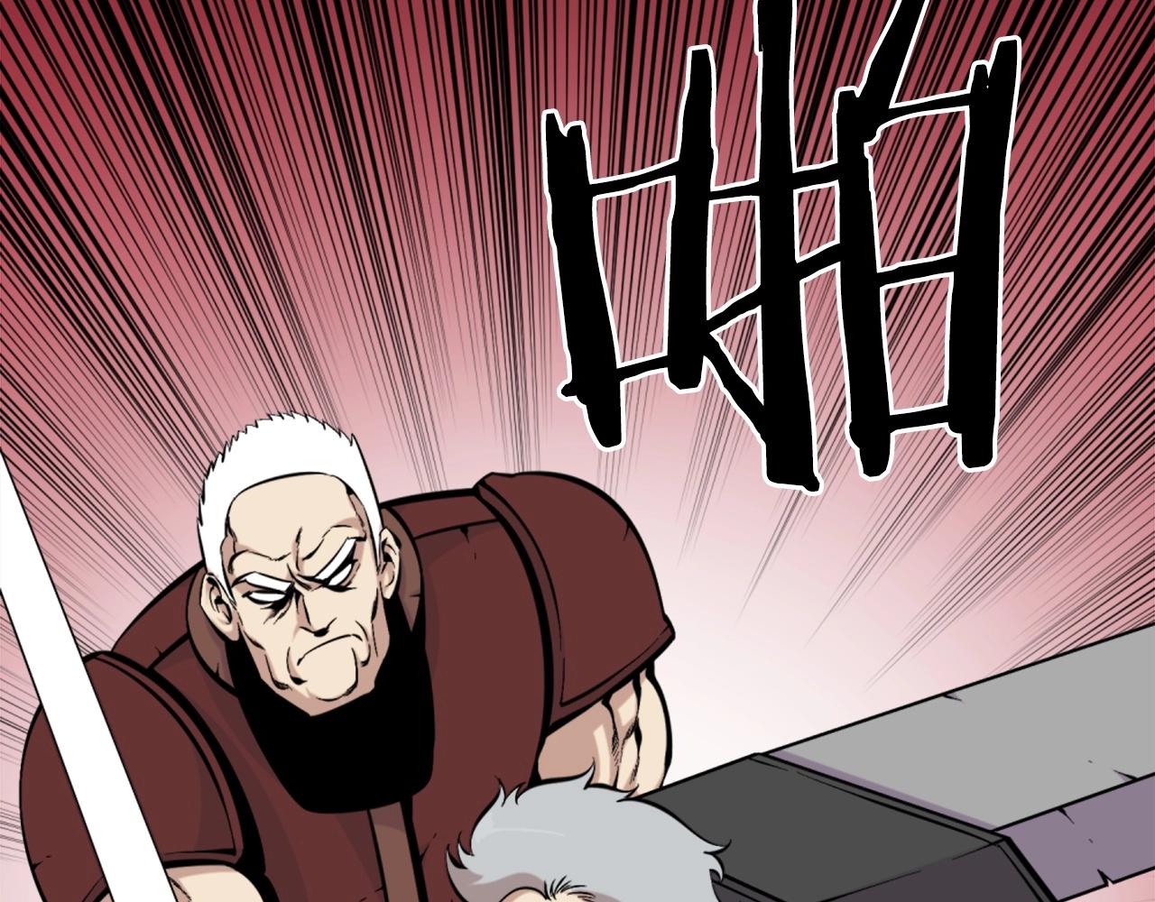 第54话 魔鬼筋肉人70