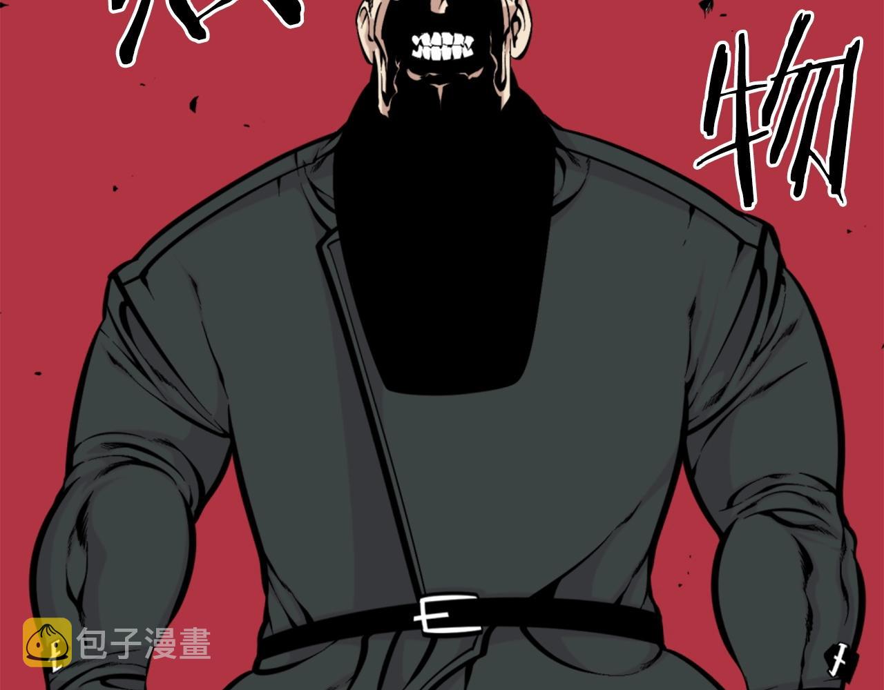 第54话 魔鬼筋肉人146