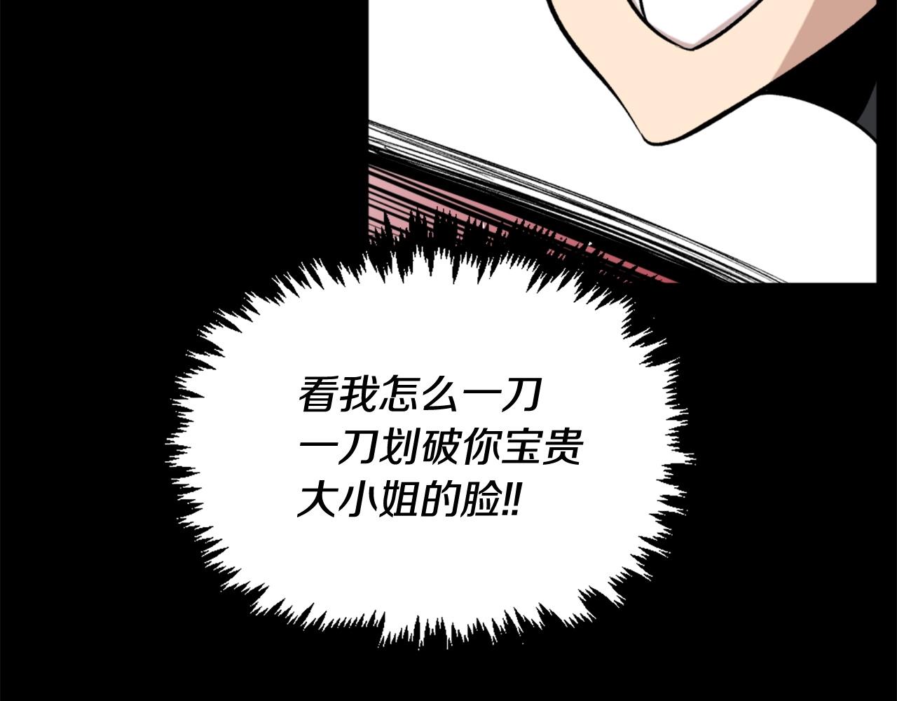 第60话189