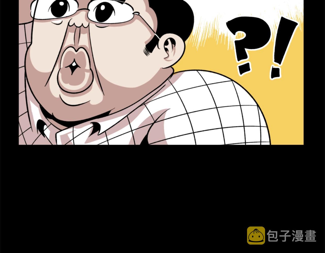 第16话 浑水摸鱼79