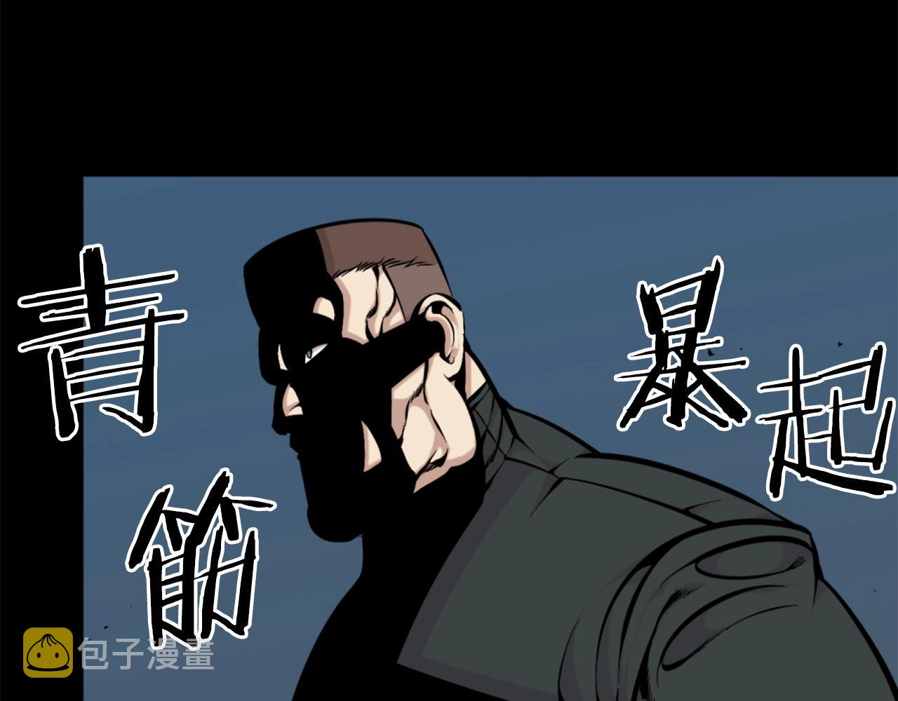 第54话 魔鬼筋肉人74