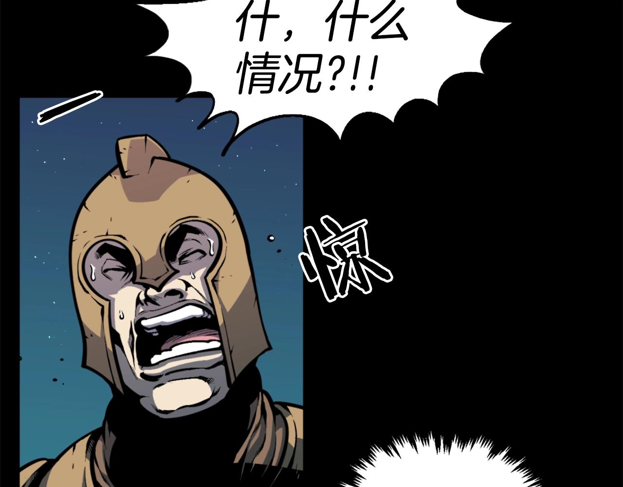 第41话53