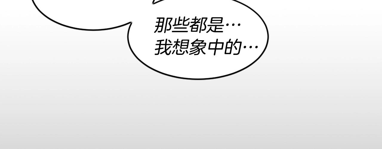 第37话 决战之时91