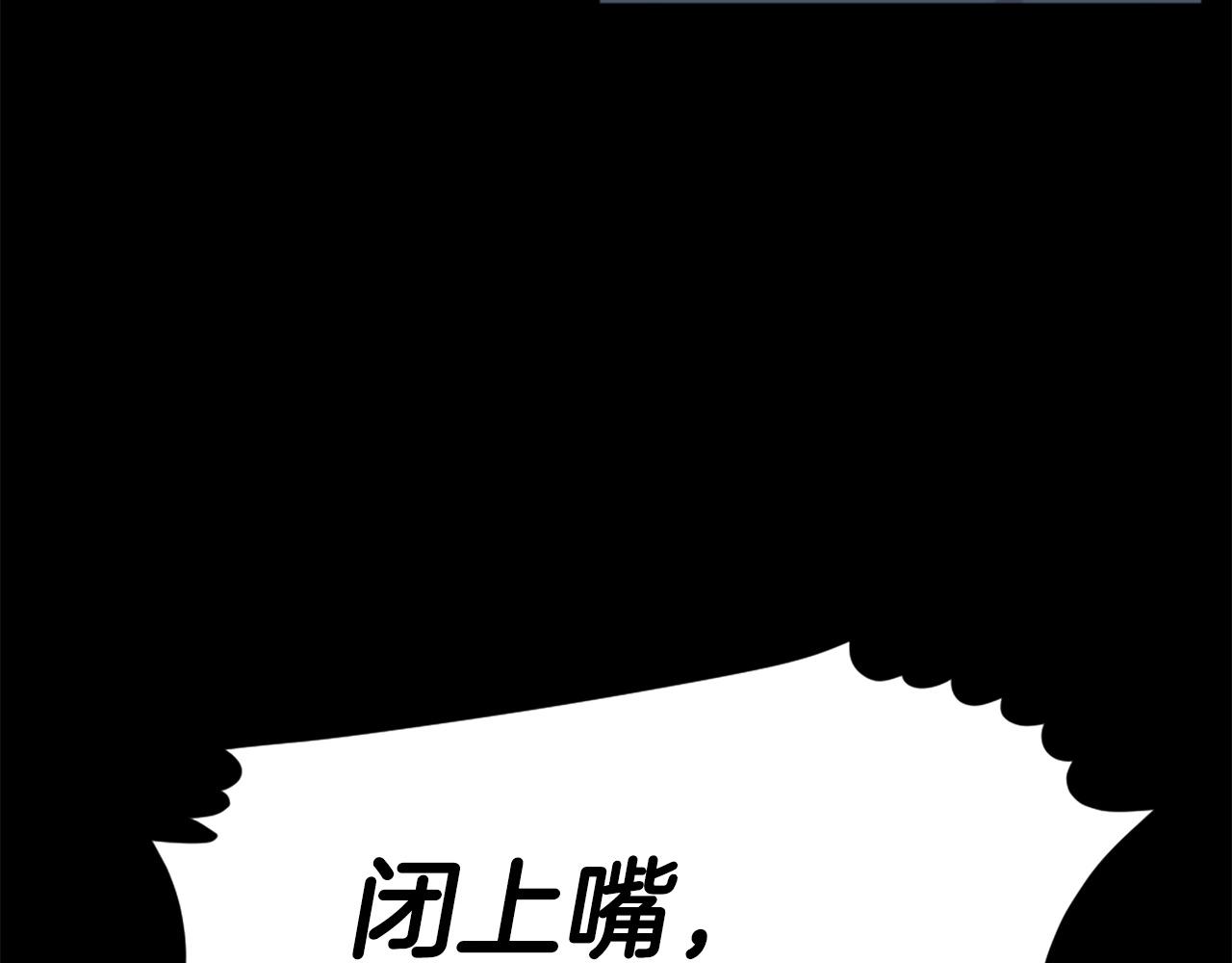 第60话171