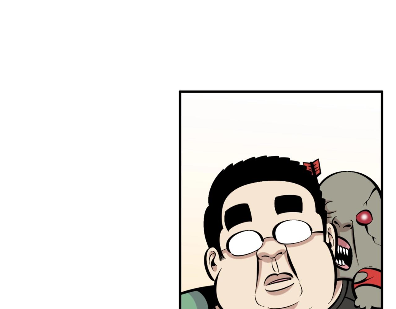 第53话 啊啊啊啊啊啊！20