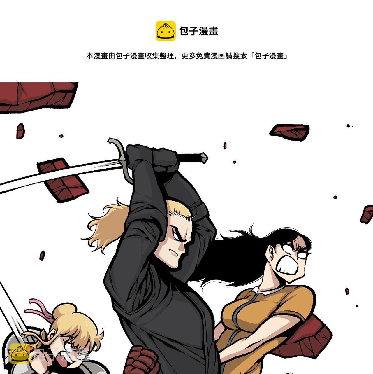 预热：上班族传送异世界？0