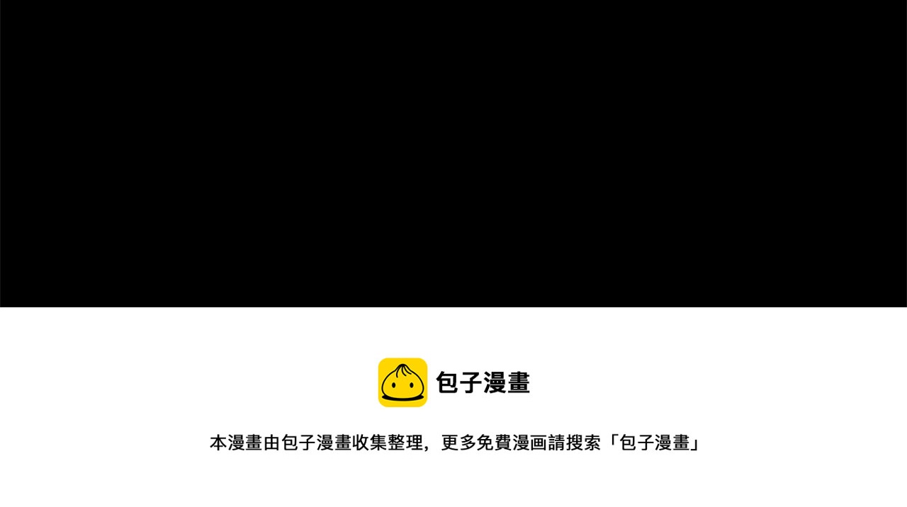 第16话 浑水摸鱼80