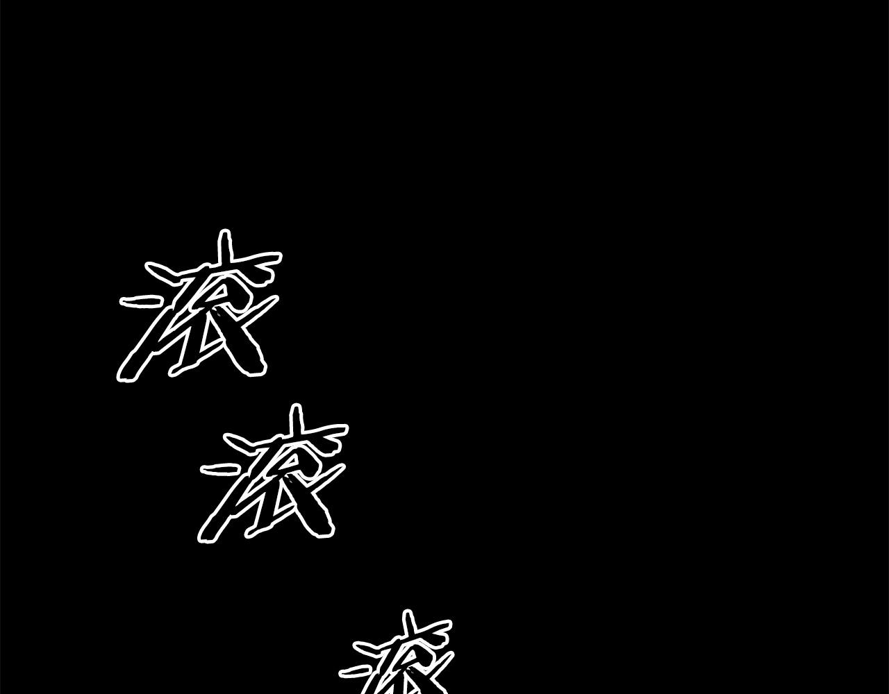 第49话 激烈的战斗不会见血104