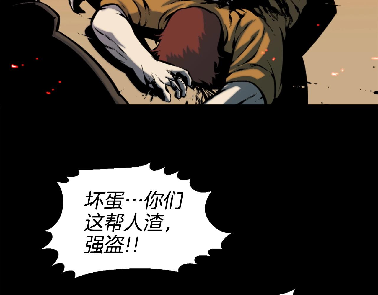 第47话 正义铁拳14