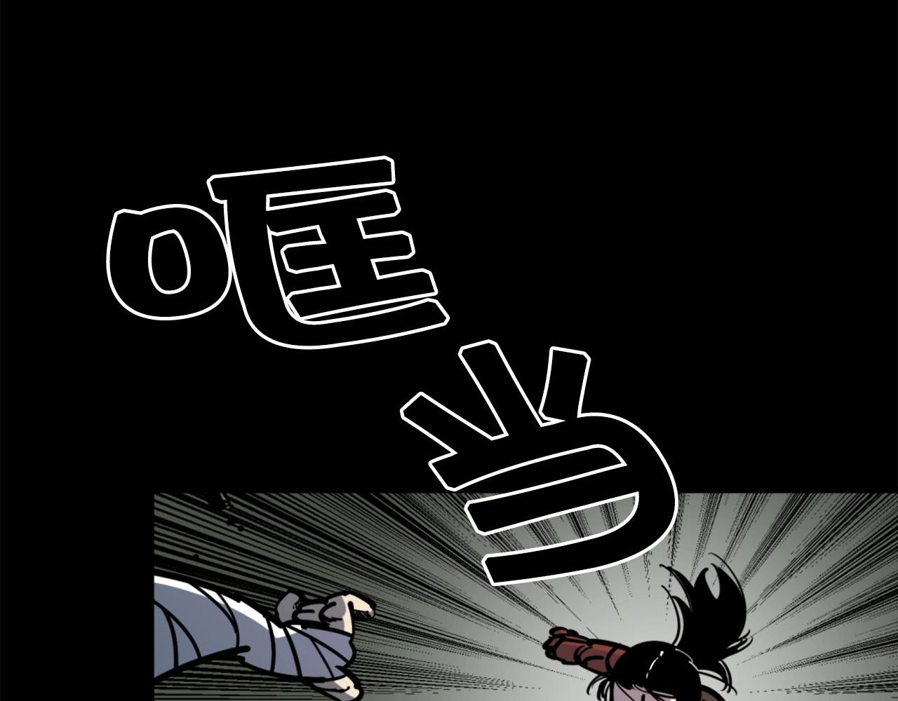 第34话 哭！你就知道！哭！！25
