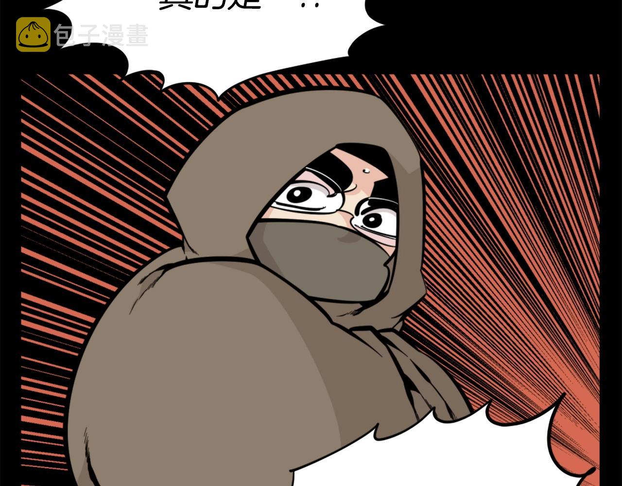 第28话 罗宾登场！55