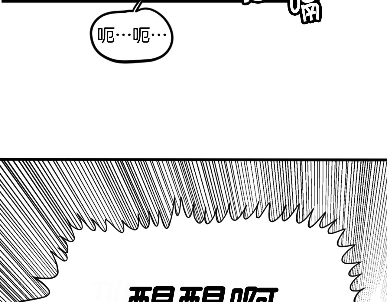 第2话 时间都去哪了102