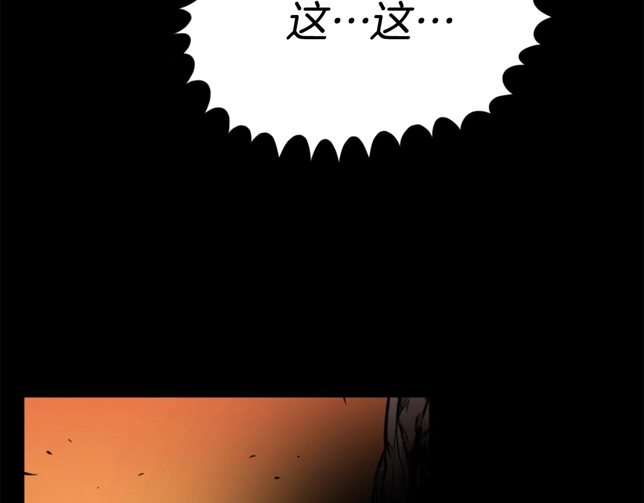 第17话 体重优势21