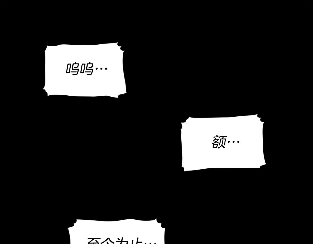 第59话 宿命对决！28