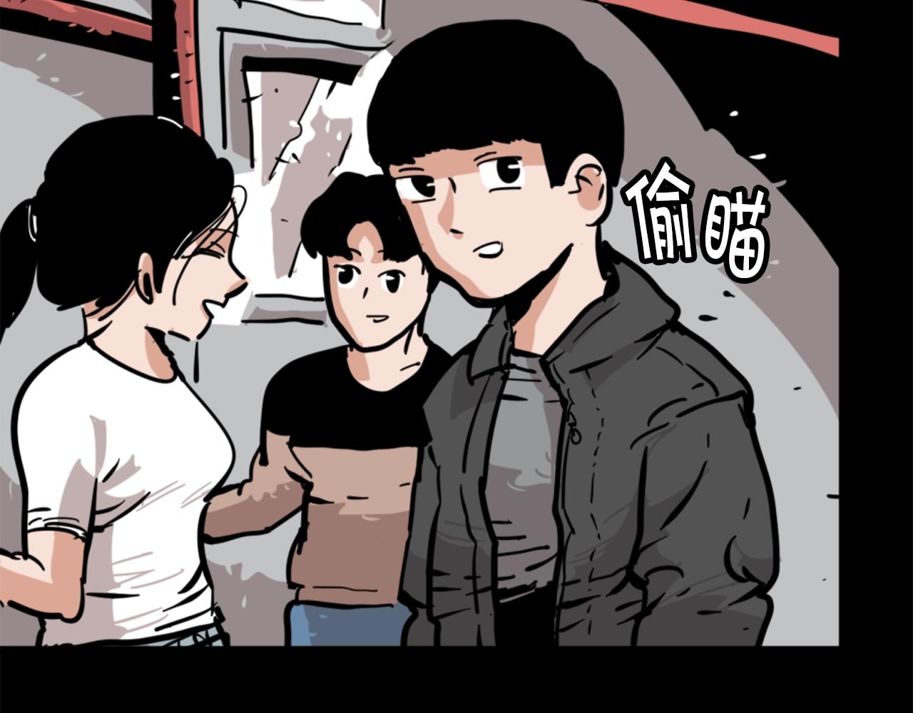 第2话 时间都去哪了42
