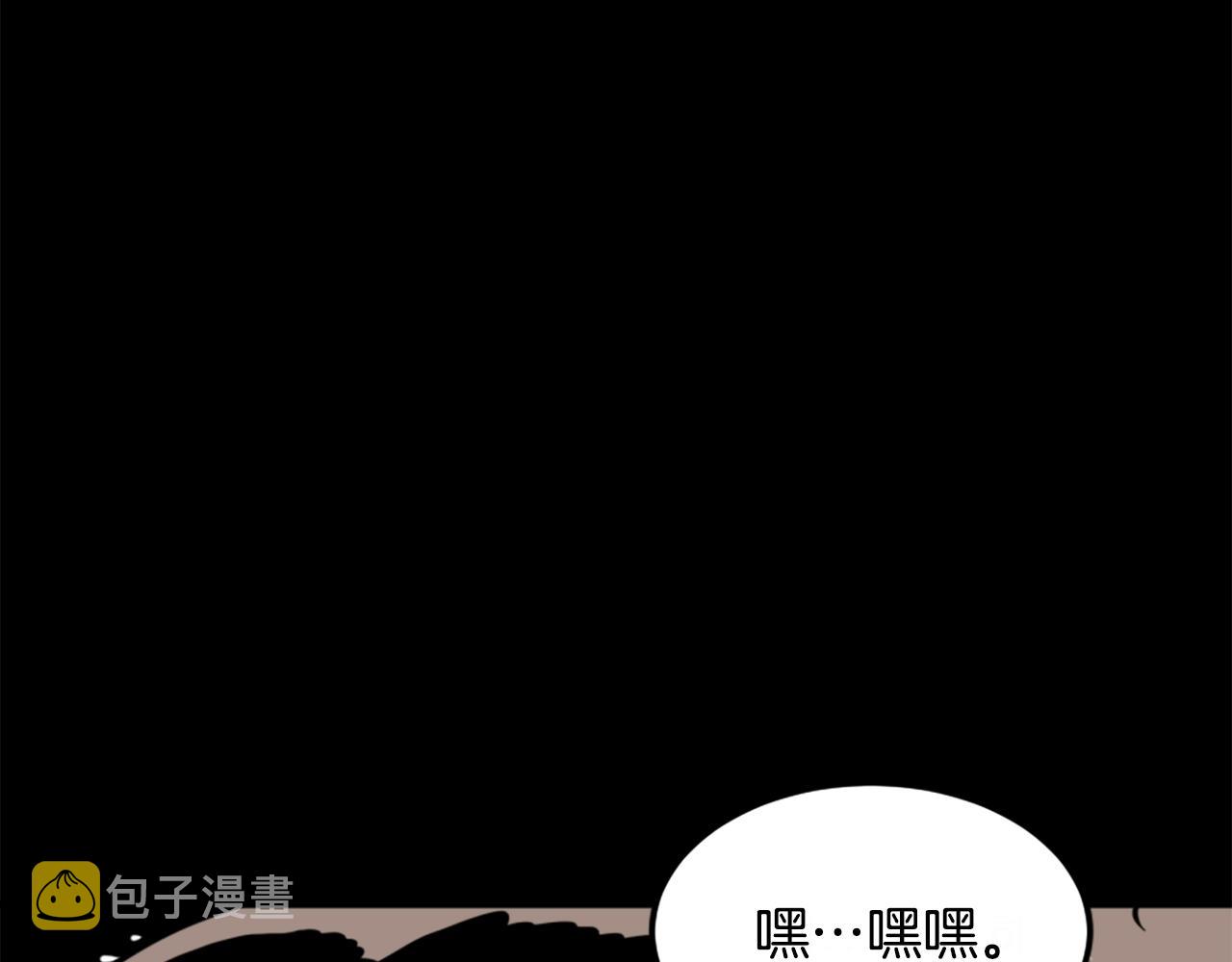 第2话 时间都去哪了55