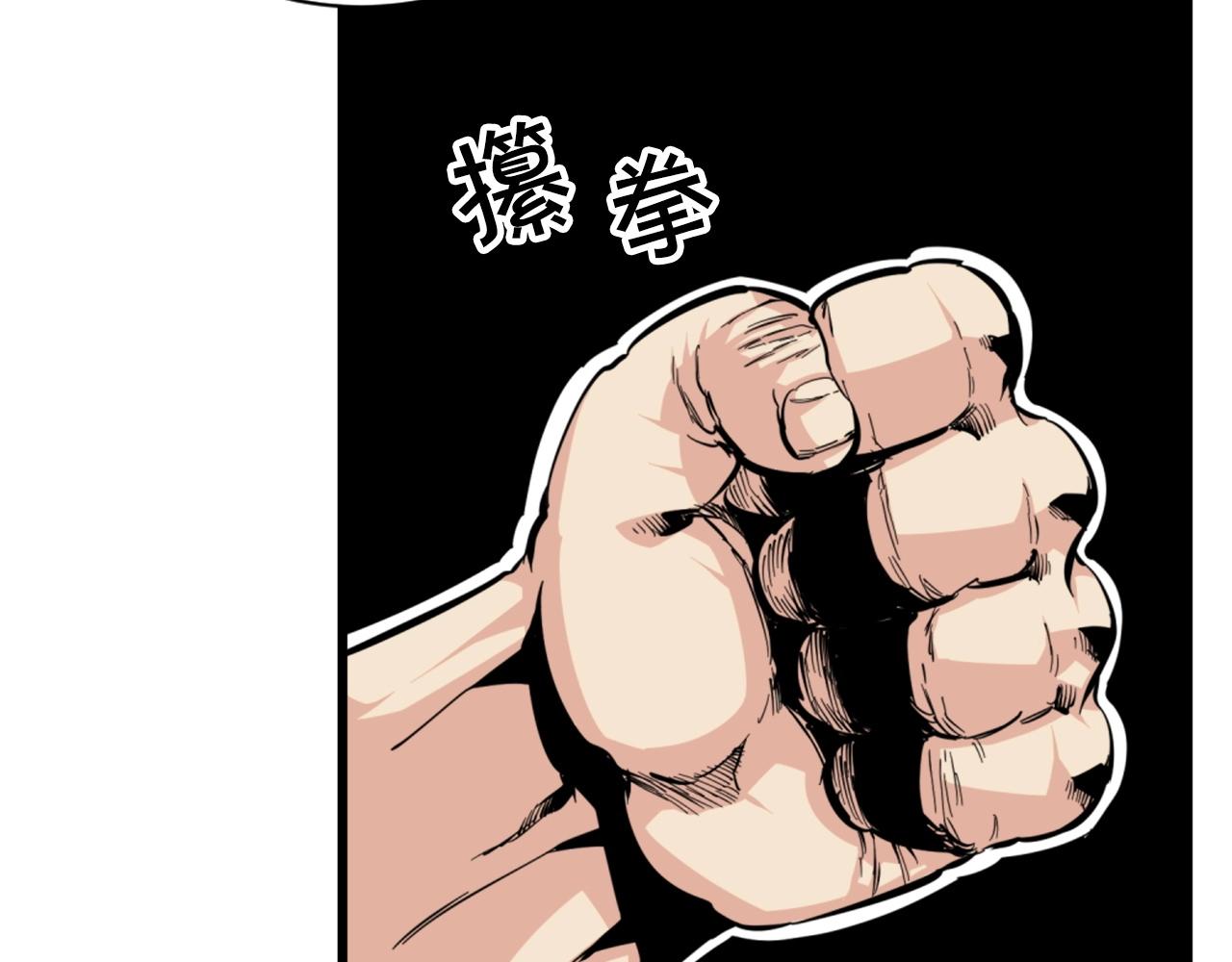 第26话 城市中的邪恶与黑暗46