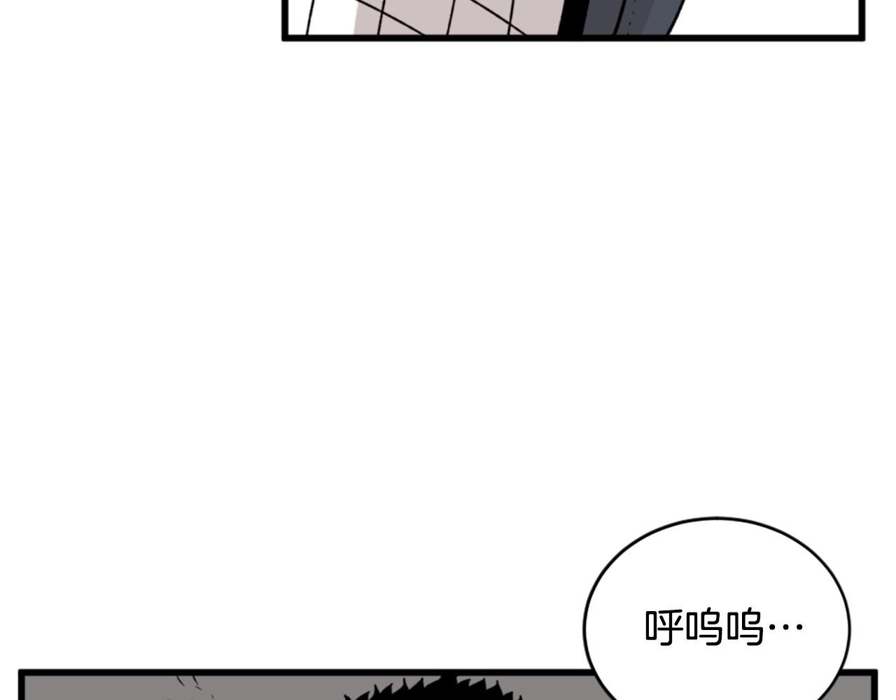 第19话 推开世界的门6