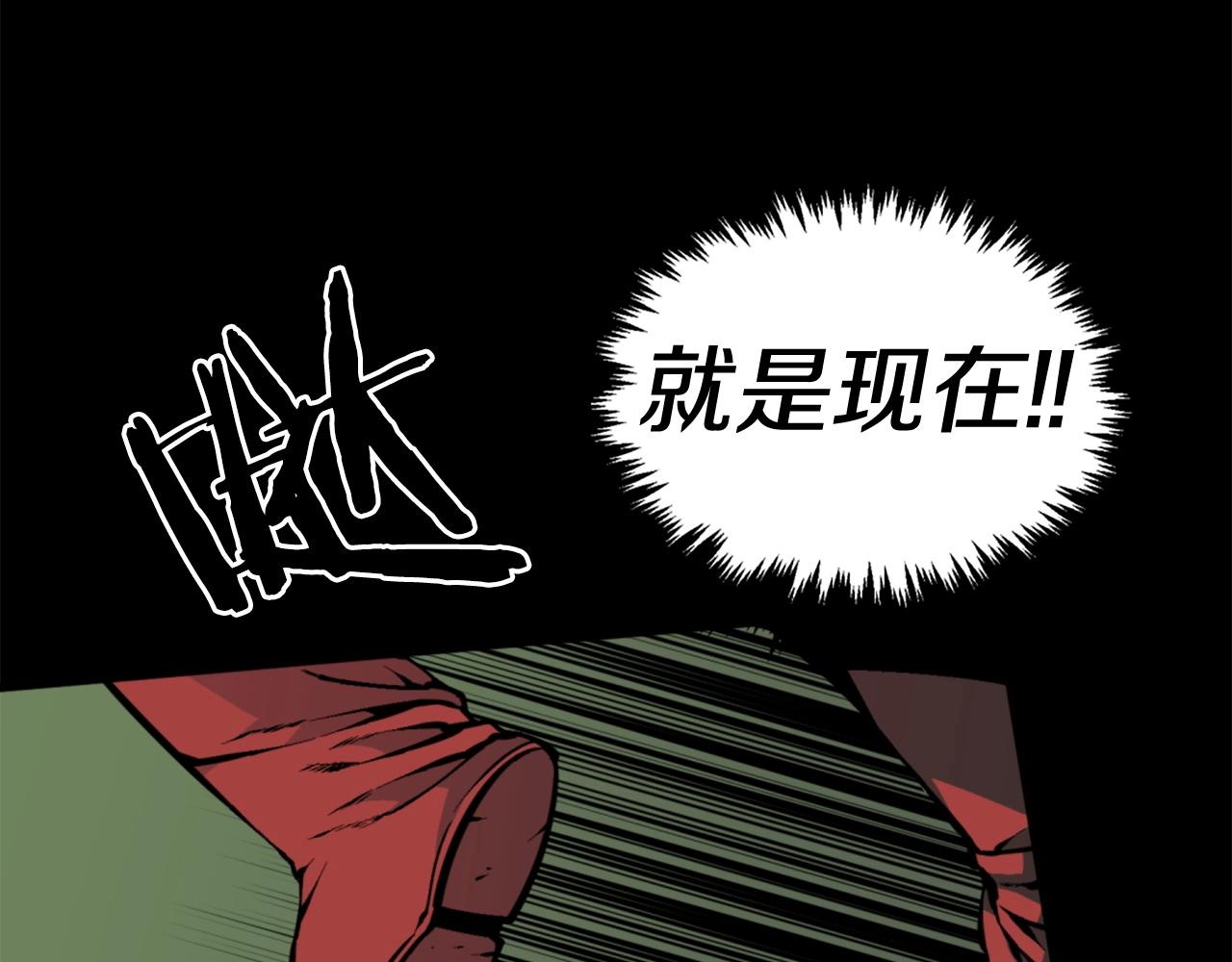 第39话 终结7