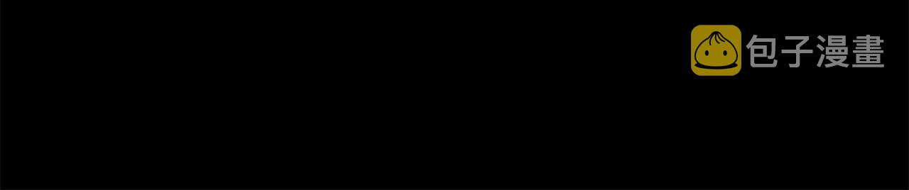 第50话 停下你的幻想118