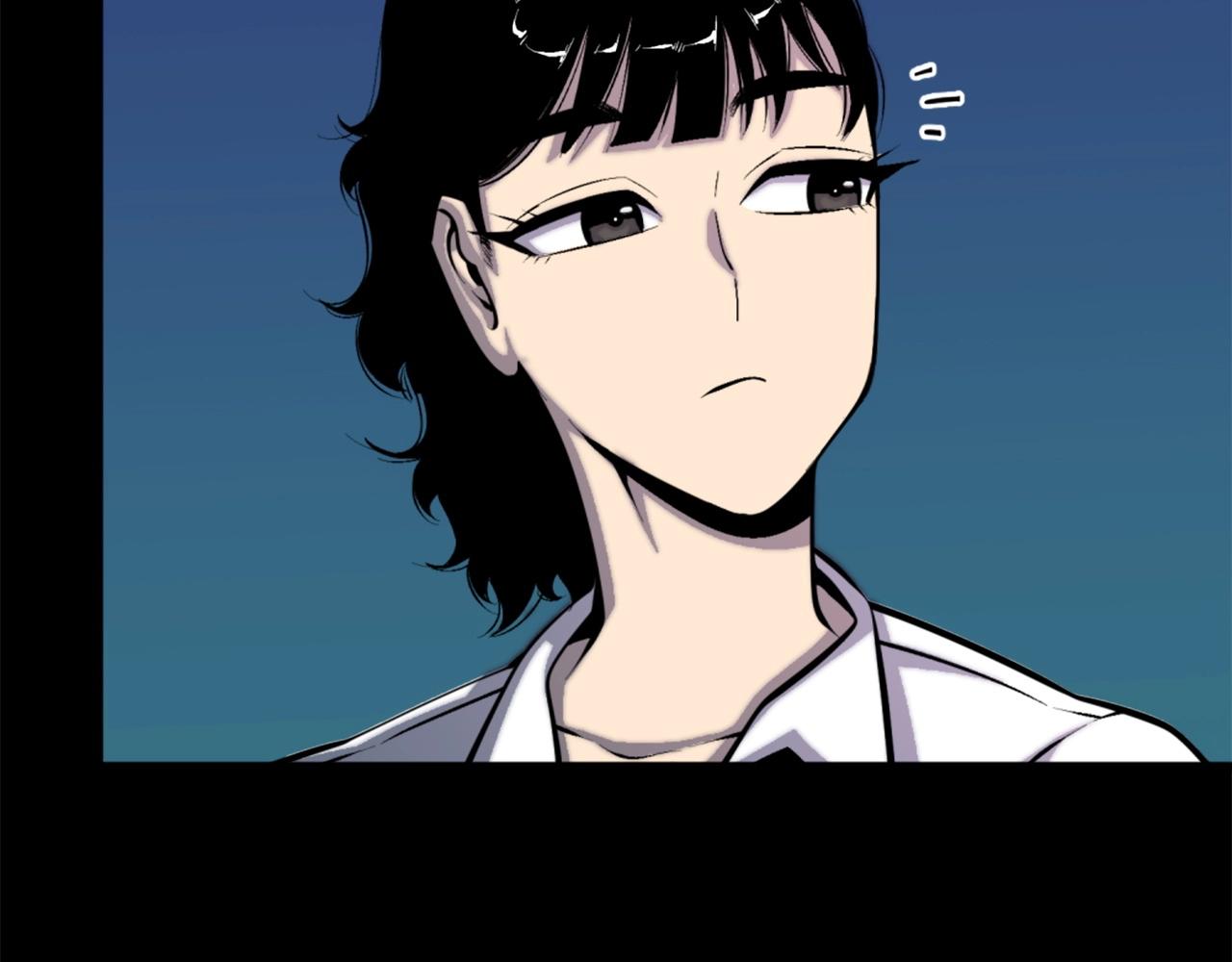 第50话 停下你的幻想102