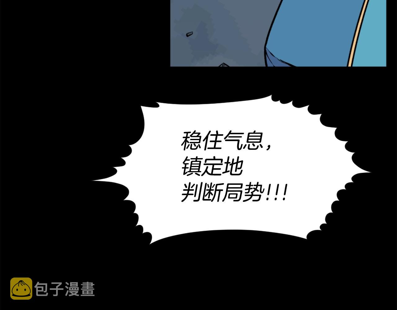 第60话64