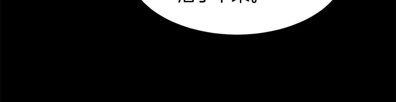 第29话 出动38