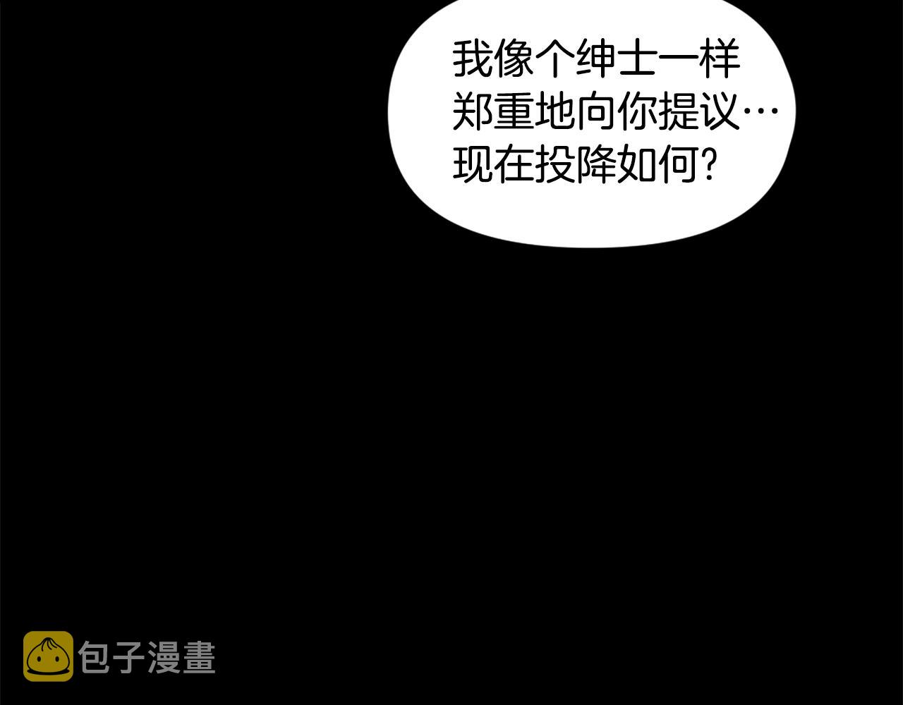 第61话 再见了！72