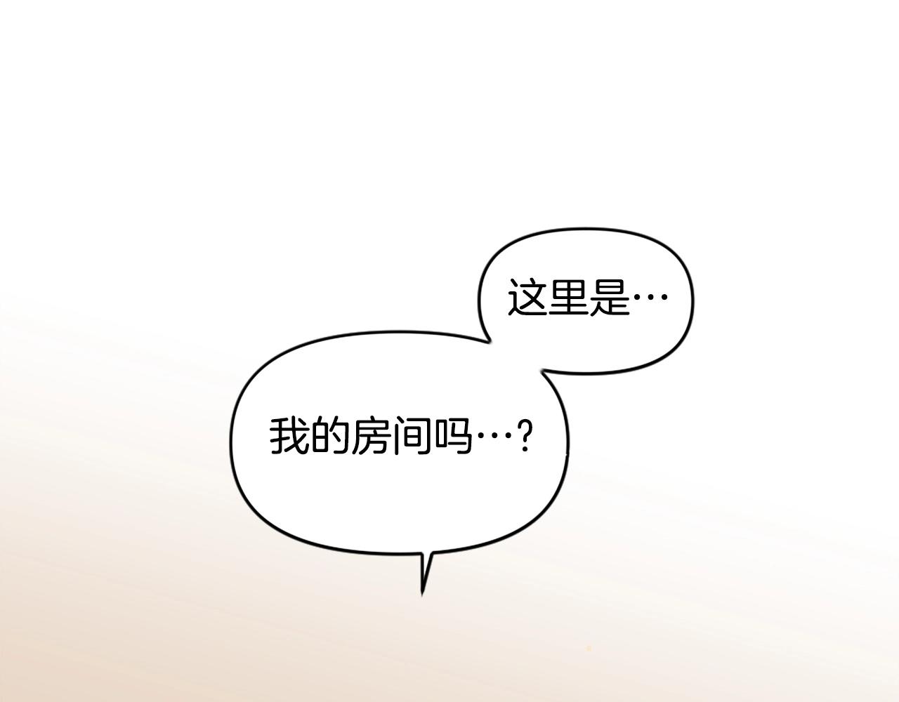 第42话4