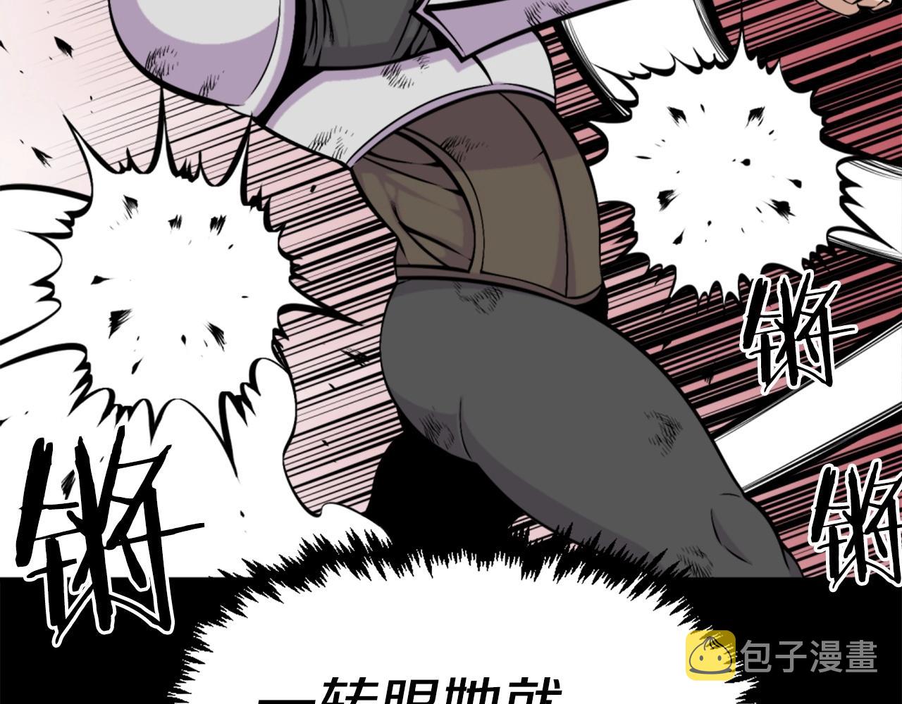 第58话 爱情的力量164