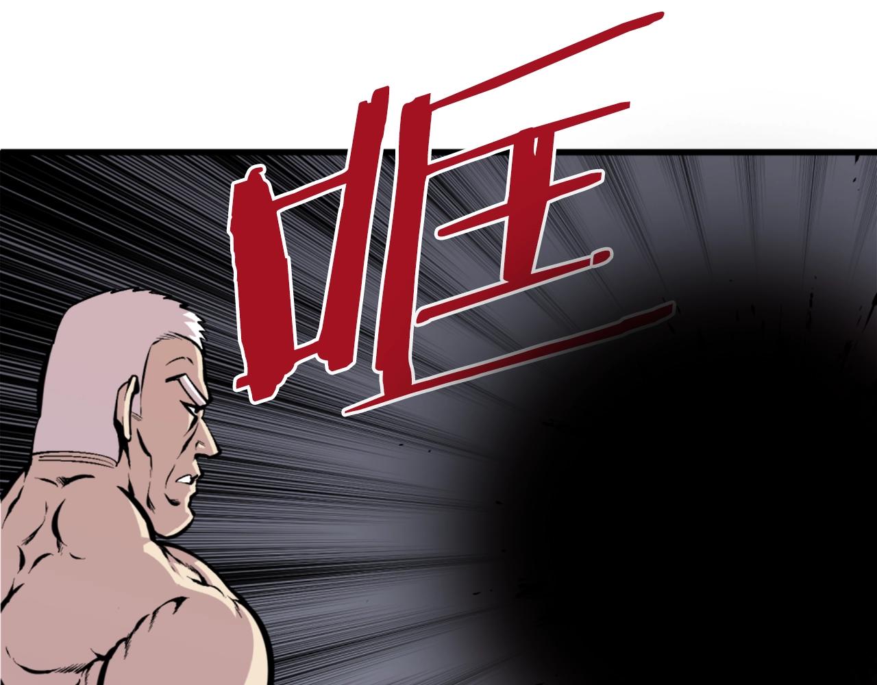 第41话118