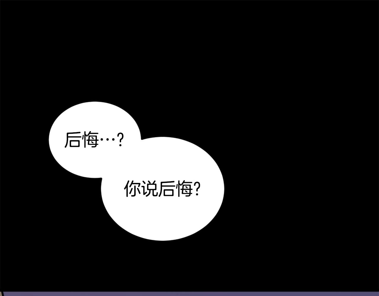 第21话3