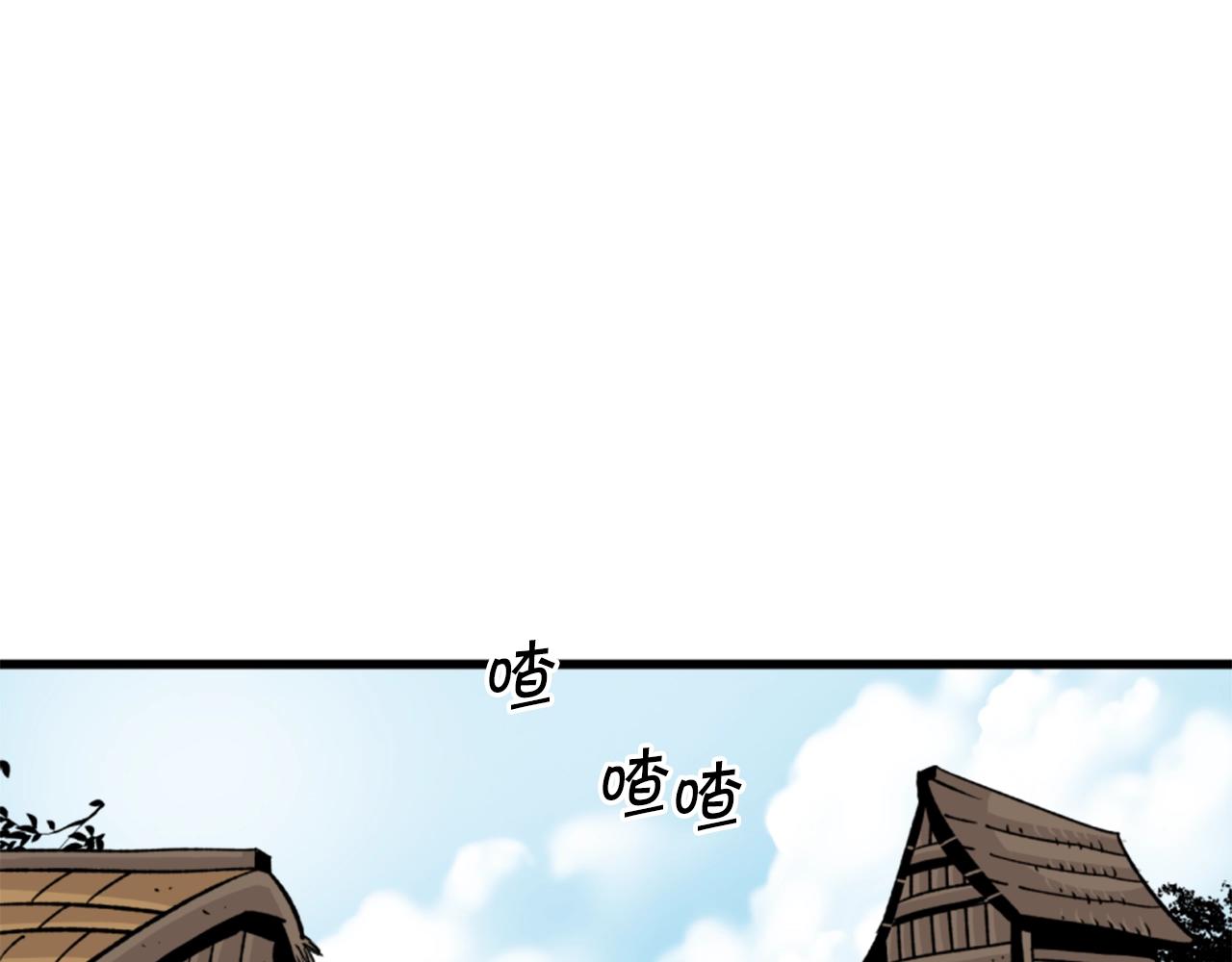 第19话 推开世界的门22