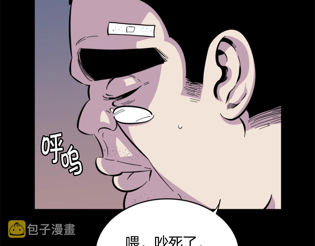 第12话 入侵126